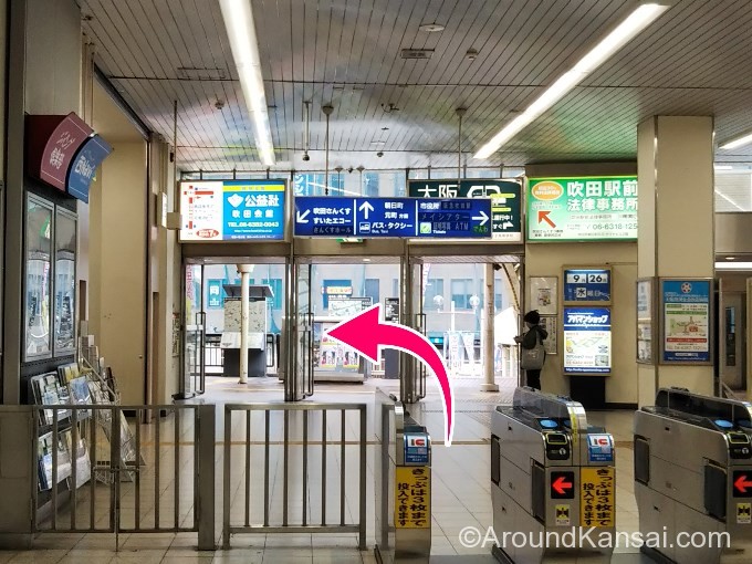 JR吹田駅 中央出口