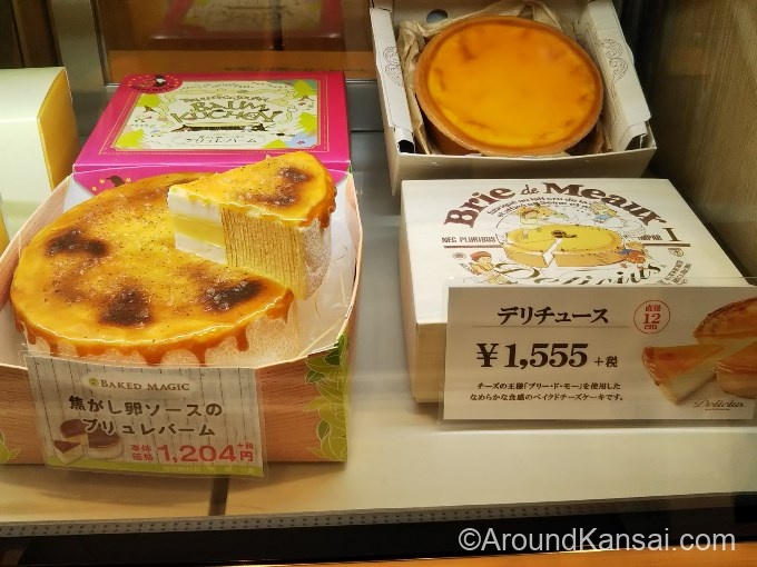 デリチュース「チーズケーキ」、ベイクドマジック「焦がし卵ソースのブリュレバーム」