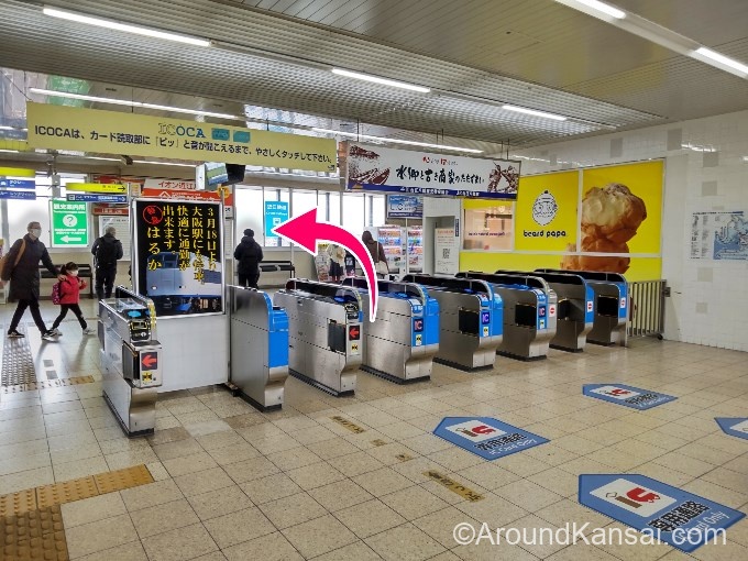 JR近江八幡駅の改札