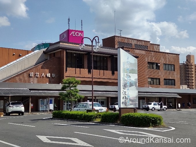 JR近江八幡駅