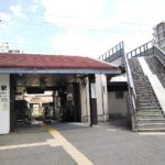 JR阪和線の百舌鳥駅