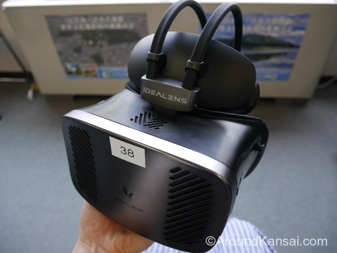 仁徳天皇陵古墳VRツアーのヘッドセット、わりと重いです