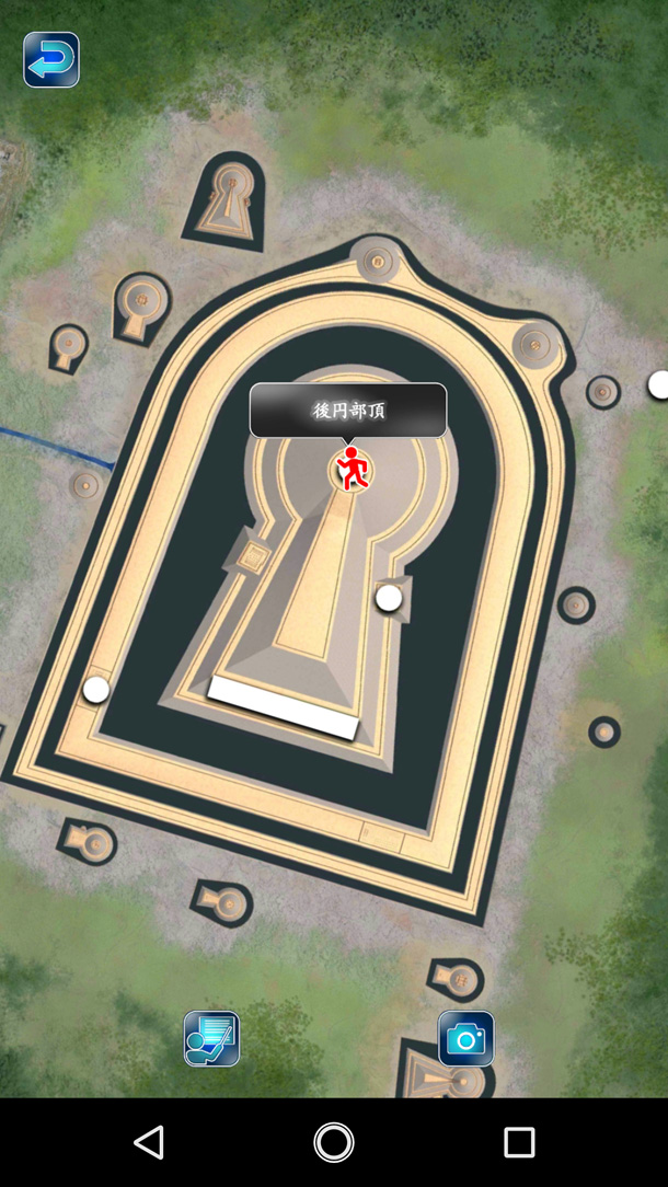 アプリ「百舌鳥古墳周遊ナビ」より建造当時の再現CG