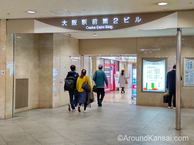 大阪駅前第2ビルの入口