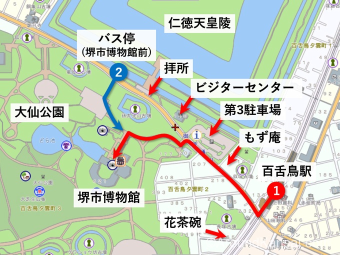 百舌鳥駅から堺市博物館までの地図（出典：堺市e-地図帳）