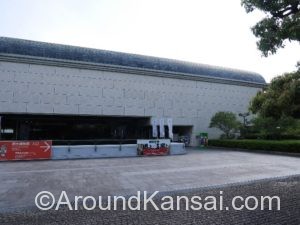 堺市博物館の外観