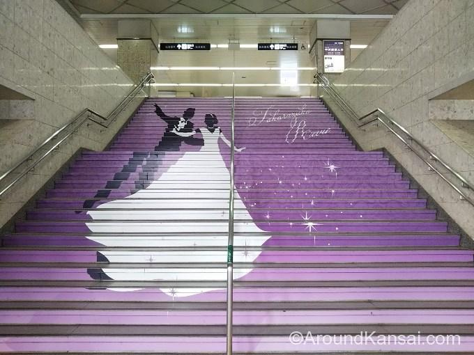 阪急宝塚駅の階段